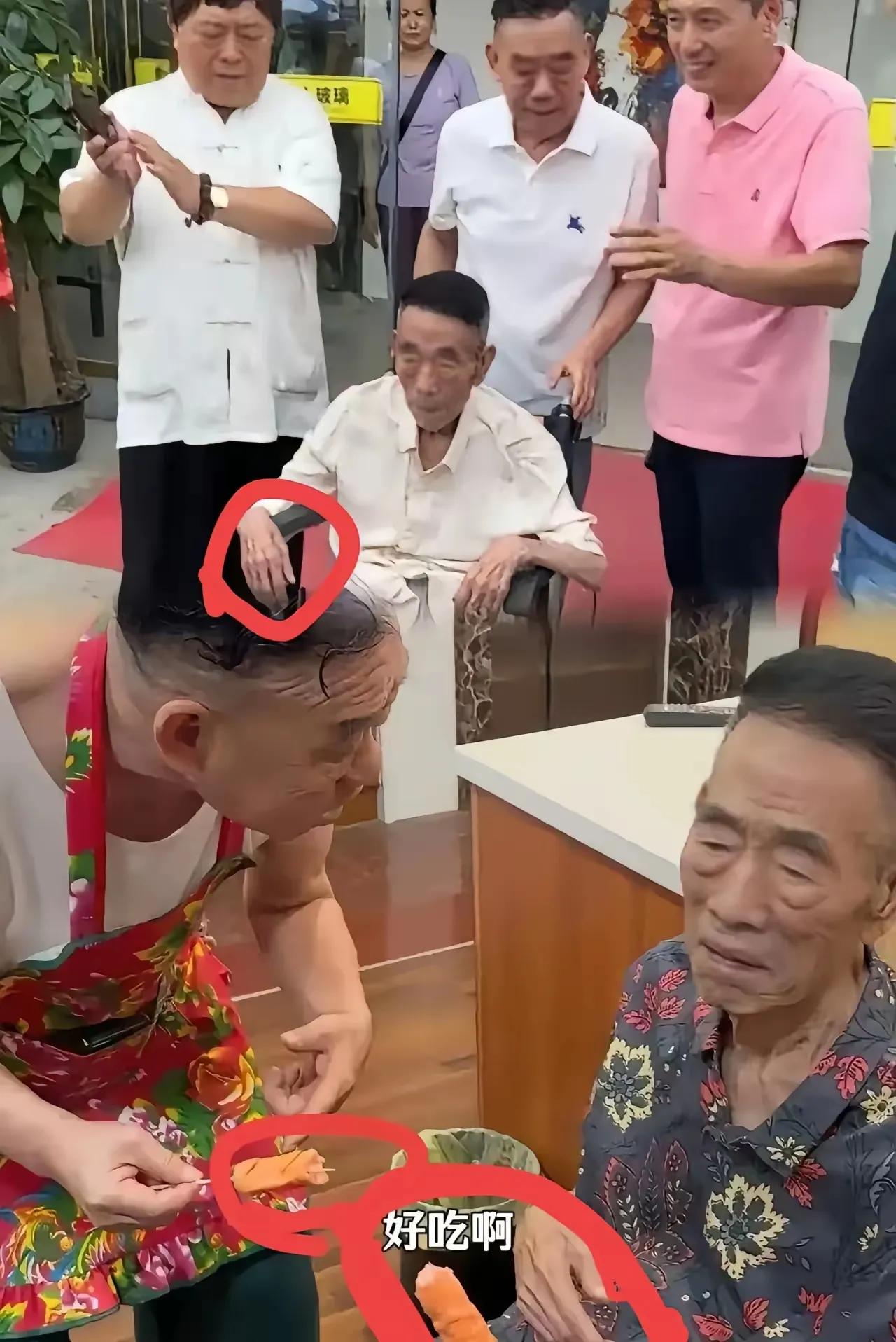 杨少华的遭遇，给我们所有的人都提了个醒：你有四个儿子又怎样？你已经走不动道了，只