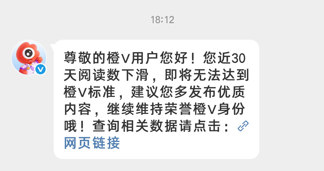 我摆烂就这样： 
