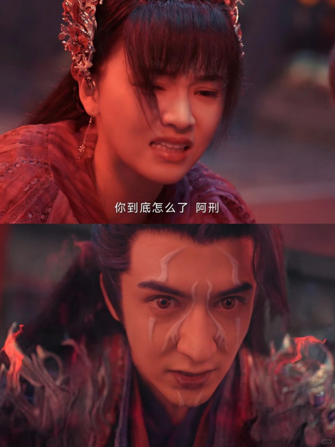 十刑也是可怜人，在永远失去爱人的梦里循环