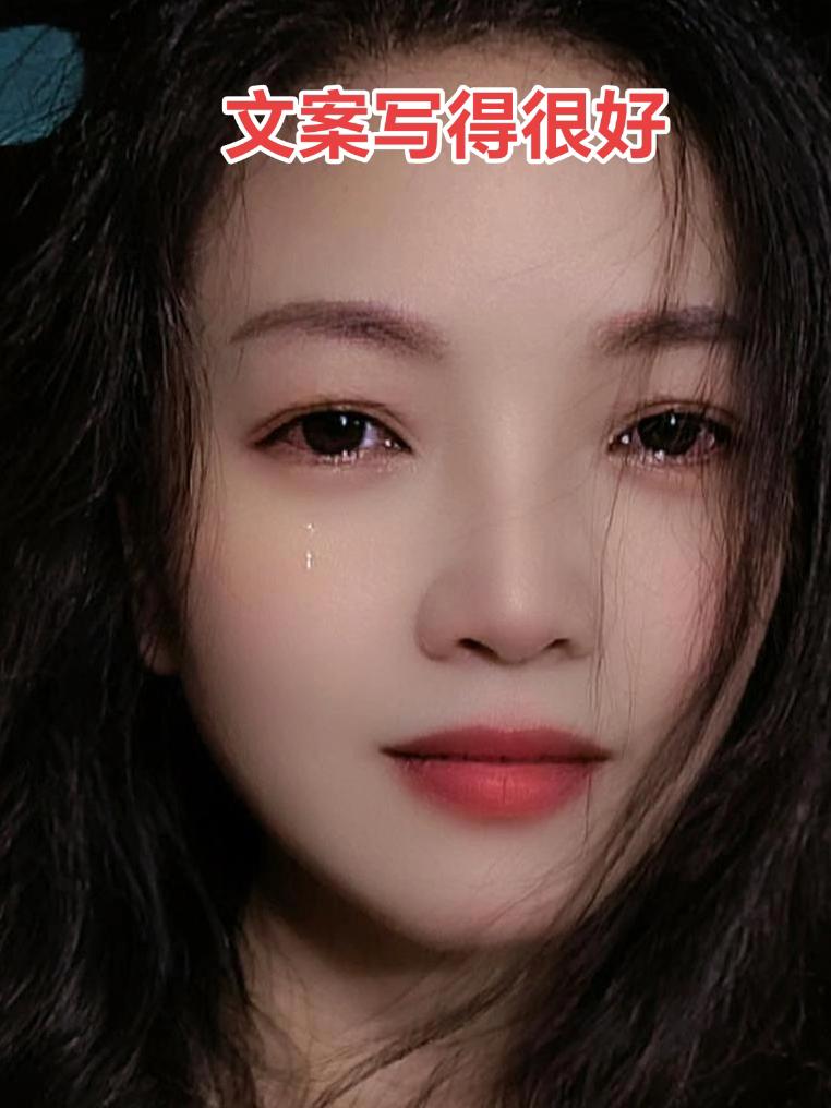 很喜欢这段话:“付出，就不后悔;失去，也别遗憾。没人一生无坎坷，无人一...