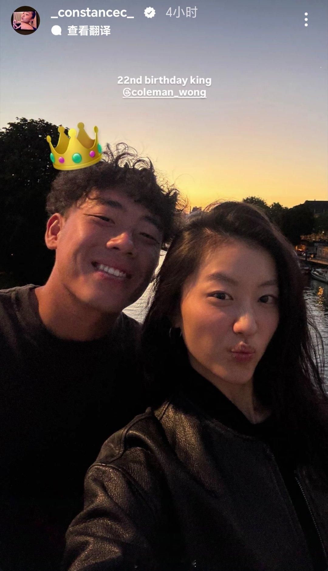 陈奕迅女儿为男友庆生陈奕迅女儿晒照为男友庆生 陈奕迅女儿晒照为男友庆生，同框自拍