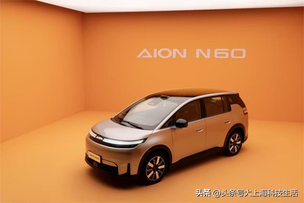 广汽埃安在即将发布的N60上首发了非晶合金电驱，把效率做到了极致！那咱们今天就好