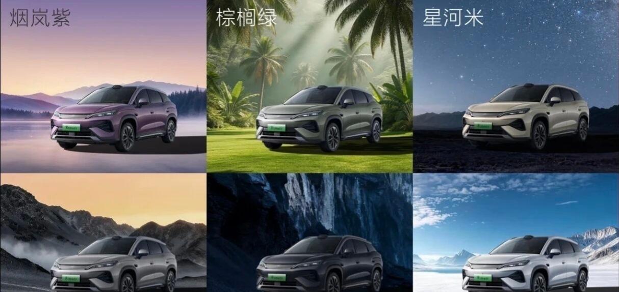 15~20万的闪充王，比亚迪宋 Ultra EV 预售权益拉满最炸裂的就是价格！