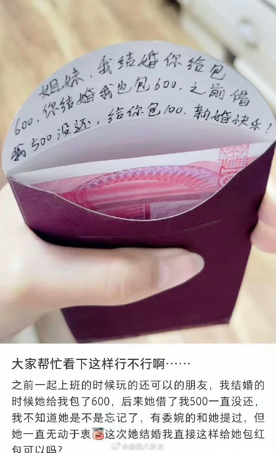这样可以么