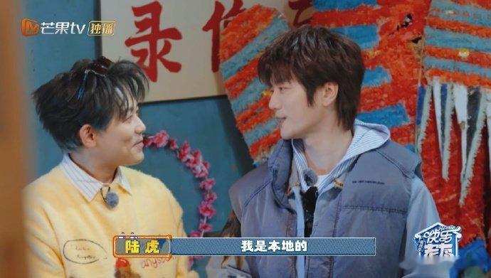 陆虎语言天分手拿把掐陆虎：方言？小 case 啦！拿捏各种口音手拿把掐，这天赋真