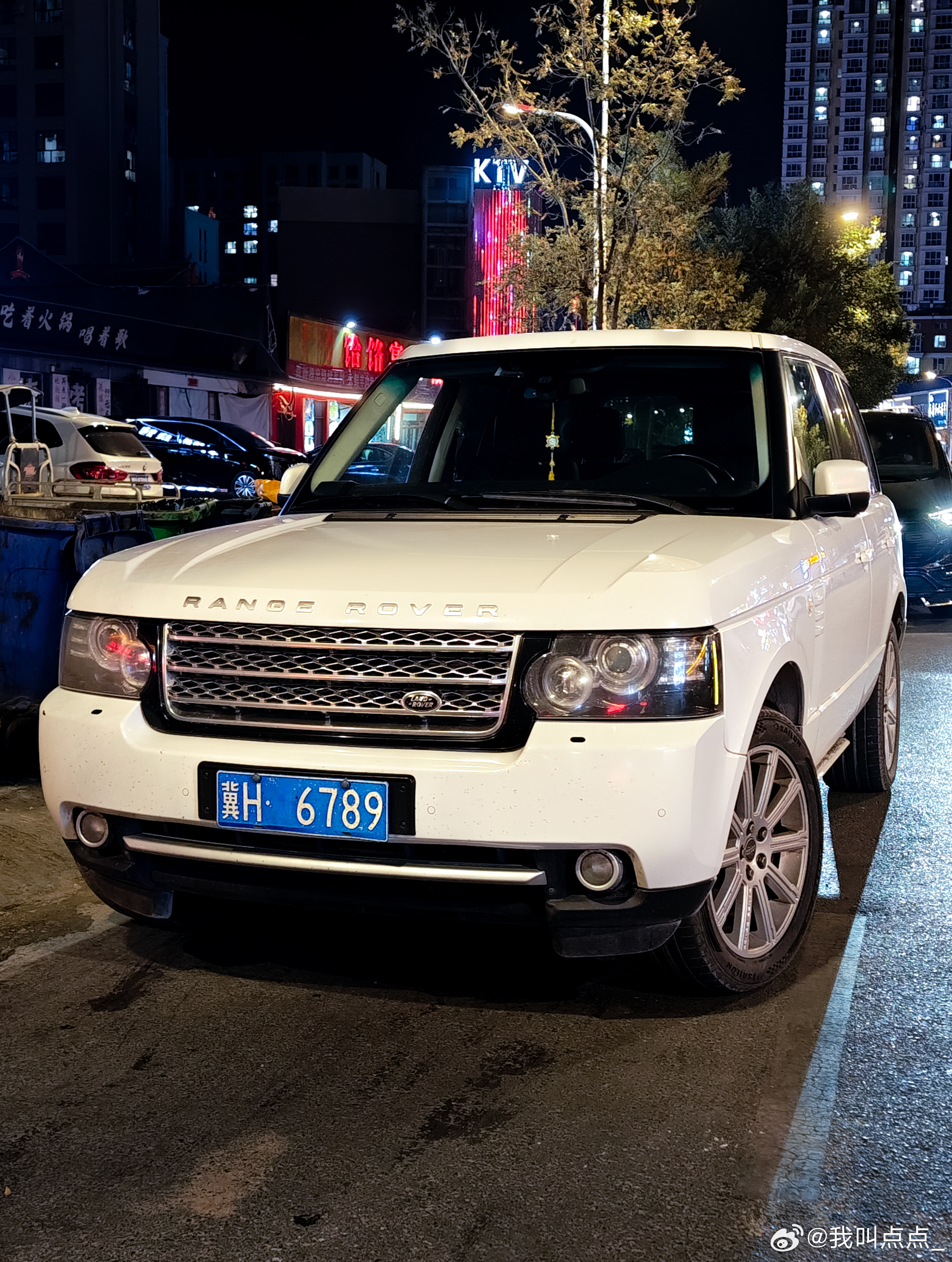 2012款 路虎揽胜 5.0 SC V8RANGE ROVER L322后期 火