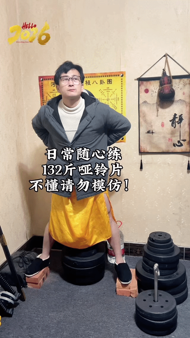 钱跟健康哪个更重要？
健康是本金，钱是利息，没本金再多利息都白搭；光有本金不会赚