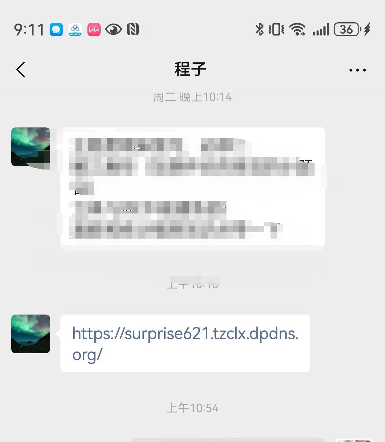 技术生的“浪漫”，这个我都没在意的日子竟然收到这么大的惊喜，老父亲赶忙发个朋友圈