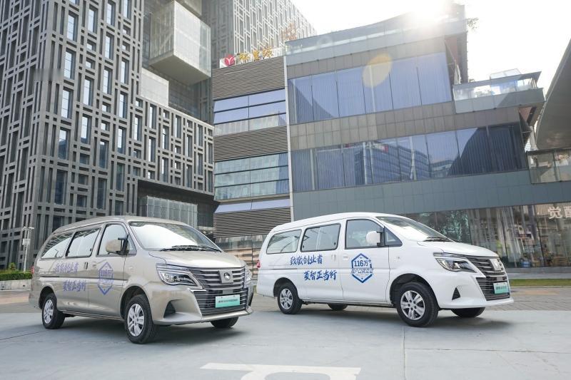 空间，是挣来的底气
超大可变空间，无论是货物还是家人，都从容容纳
经济续航，让业