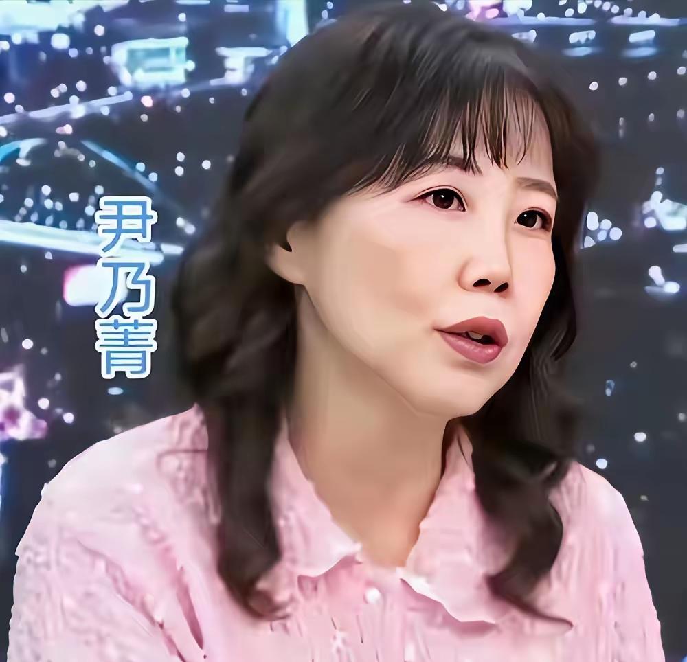 大家注意没？尹乃菁随郑丽文参访大陆回台后，政治立场正悄然发生变化。

这个尹乃菁