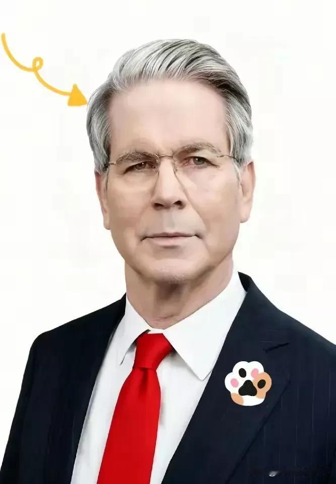 快讯，快讯！
美国财长宣布了！
9月16日晚间，美国财长贝森特突然放话，直接点名
