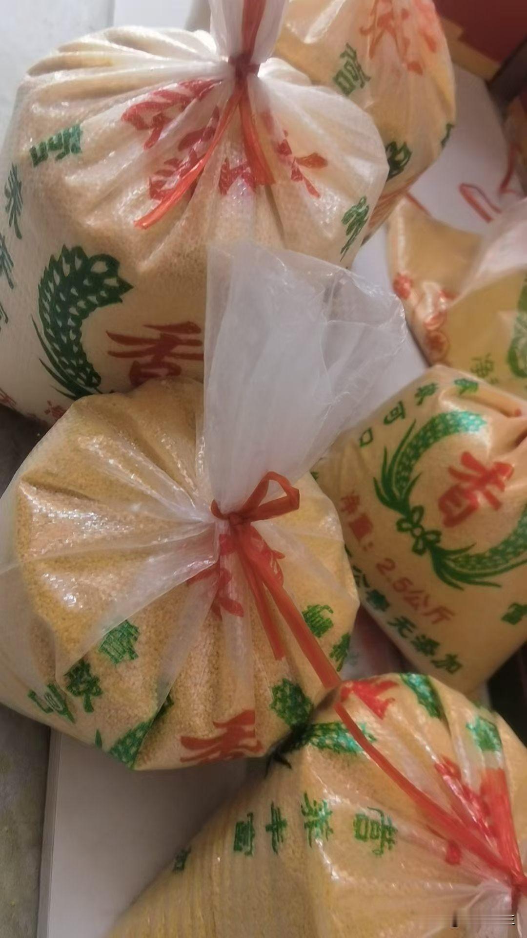 现在真的不好挣钱了啊，只要能挣钱都可以，干美容的也卖鹅蛋鸭蛋了，玉米小米也在卖，