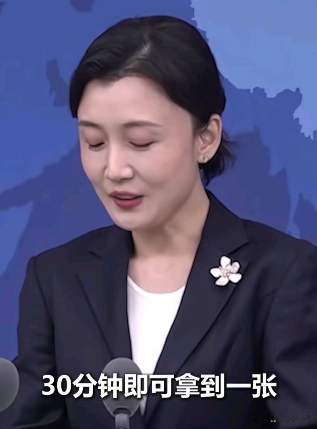 来自人民日报的消息，台湾同胞来大陆，可以30分钟办理一张台胞证，可以玩三个月之久