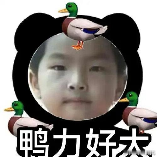 辅助玩家在万象棋站起来了钎城蔡文姬五杀这场棋盘对决看点满满，朵莉亚打出精彩配合，