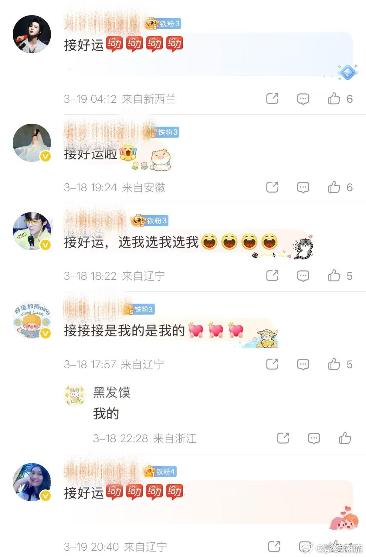 黄金真正的抄底艺术是什么这届年轻人开始蹲抽奖薅黄金 很多人都在研究黄金怎么抄底，