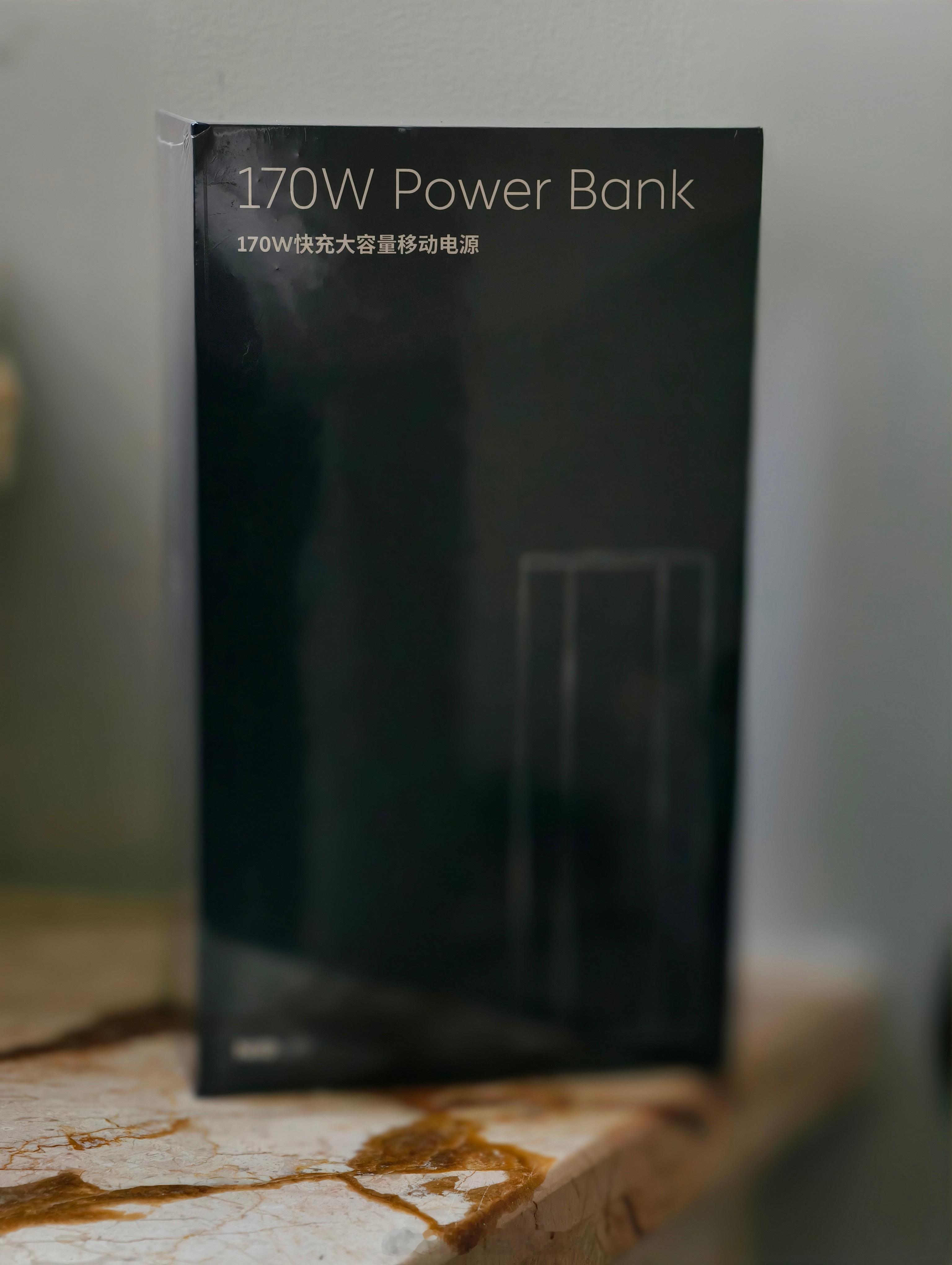 兄弟们，到货了NIO ✖️ 闪极联名 170w 充电宝我先带肉肉出去上课，晚点见