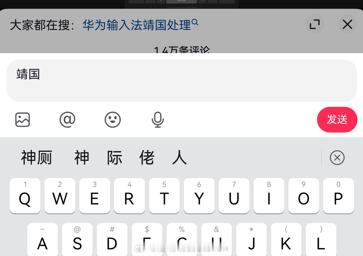 所以都是这样吗？ 