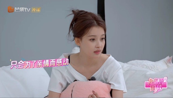 孙怡 吃够了爱情的苦孙怡从英年早婚到单身妈妈这一路的历程只有自己最清楚希望姐姐以