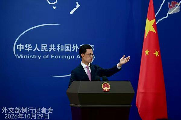 巴基斯坦防长28日表示，巴基斯坦已对来自中国台湾地区的航空公司关闭领空 外交部回