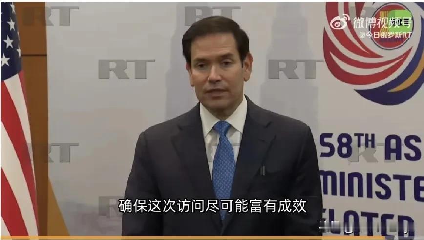 在东盟峰会期间，美国国务卿鲁比奥在记者会上表示，中美两国领导人会晤的可能性很高。