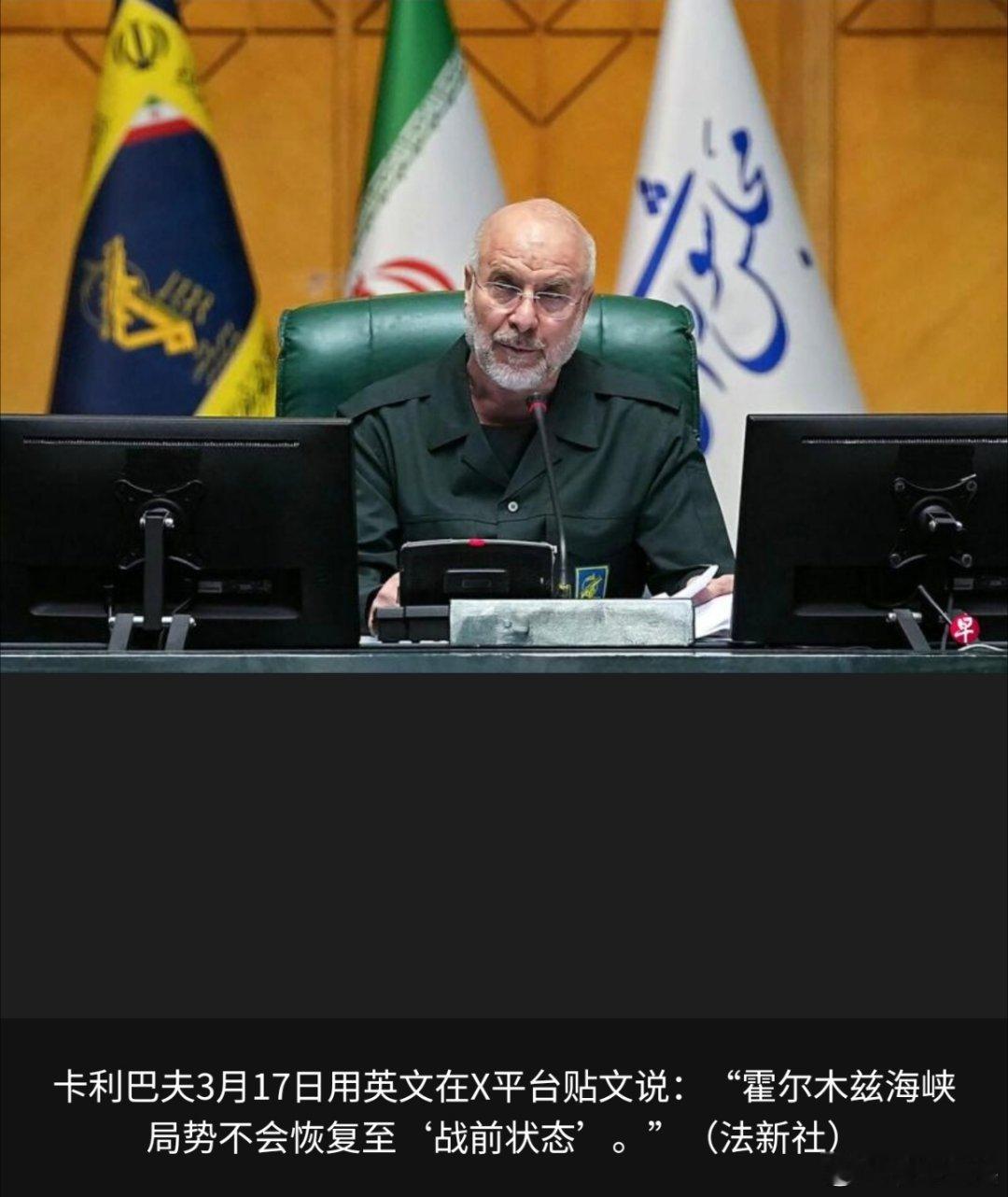 油价大跌超5%美国以色列对伊朗的侵略战争一天不结束影响石油高涨的最关键因素就一天