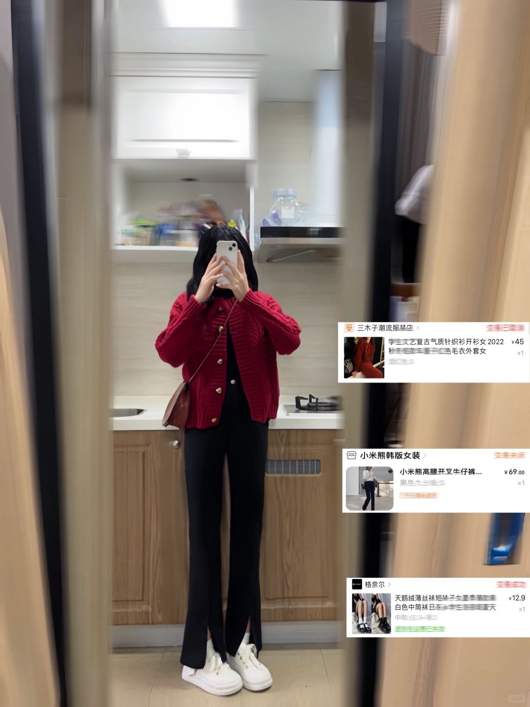 💰45开衫➕💰69开叉裤 | “上短下长”我悟了❗