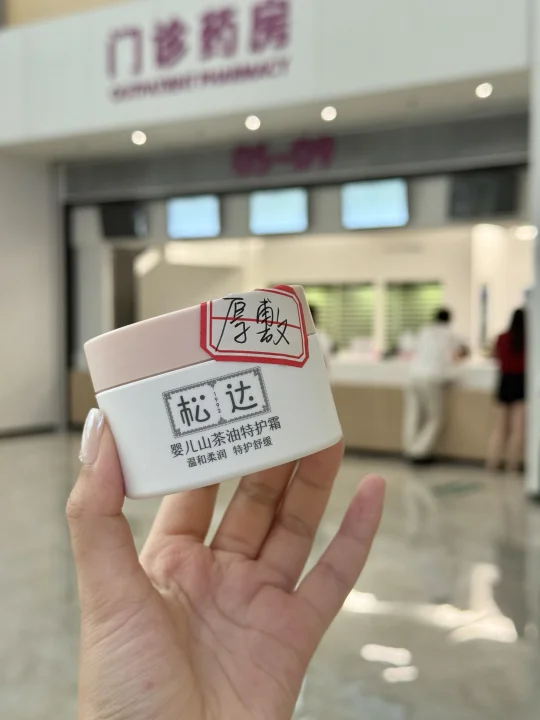 哭了啊！！……为啥二胎才让我发现这个……