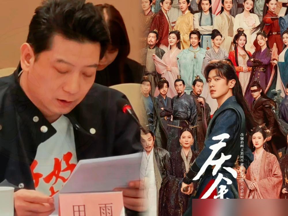 庆余年片酬单炸了！张若昀千万进账，吴刚却把合同推了回去，说这钱我不要。
你以为