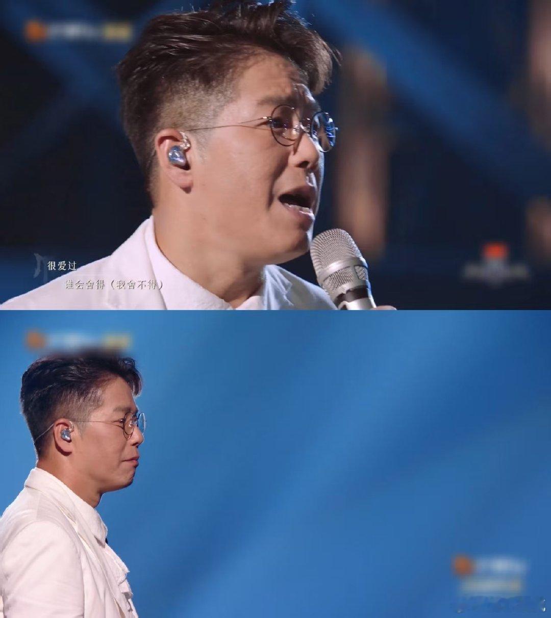 林晓峰唱开始懂了太痛了  林晓峰唱《开始懂了》完全把一种失恋的氛围感都已经唱满了