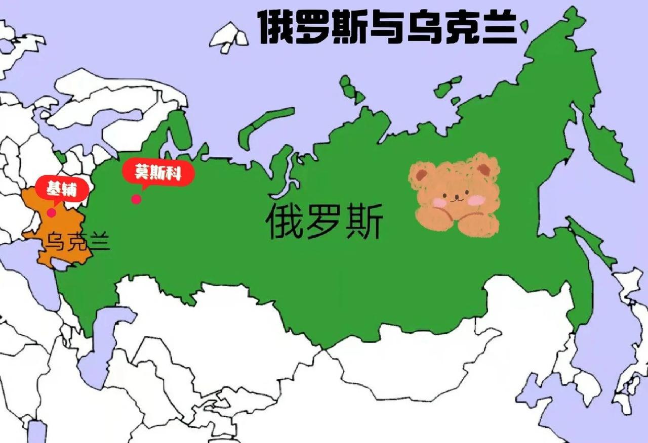 看地图就可以知道，原来乌克兰在俄罗斯面前显得如此渺小，就好像一只蚂蚁和大象一般，