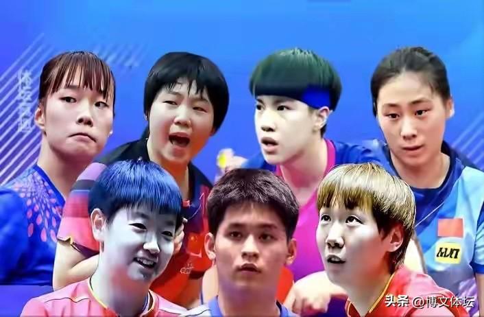 WTT瑞典大满贯上演扎心一幕，国乒遭遇“黑色星期四”，单日输掉6场外战，单打、双