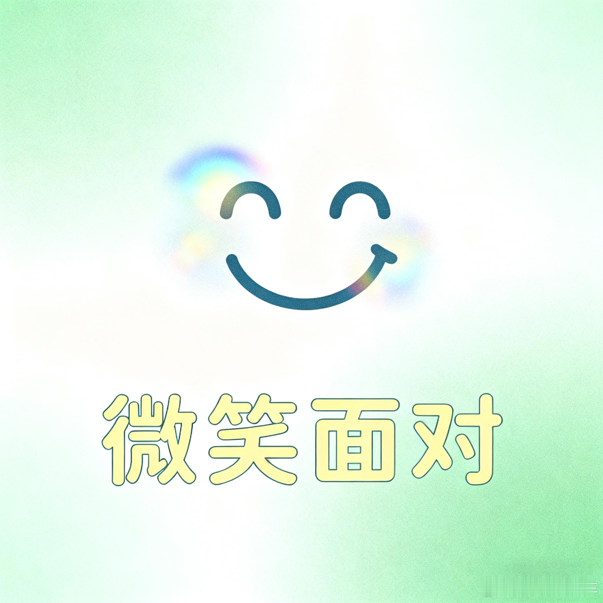 二师兄“各抒己见”系列之：购车方式上，全款买车和贷款买车，哪种更适合你？为什么？