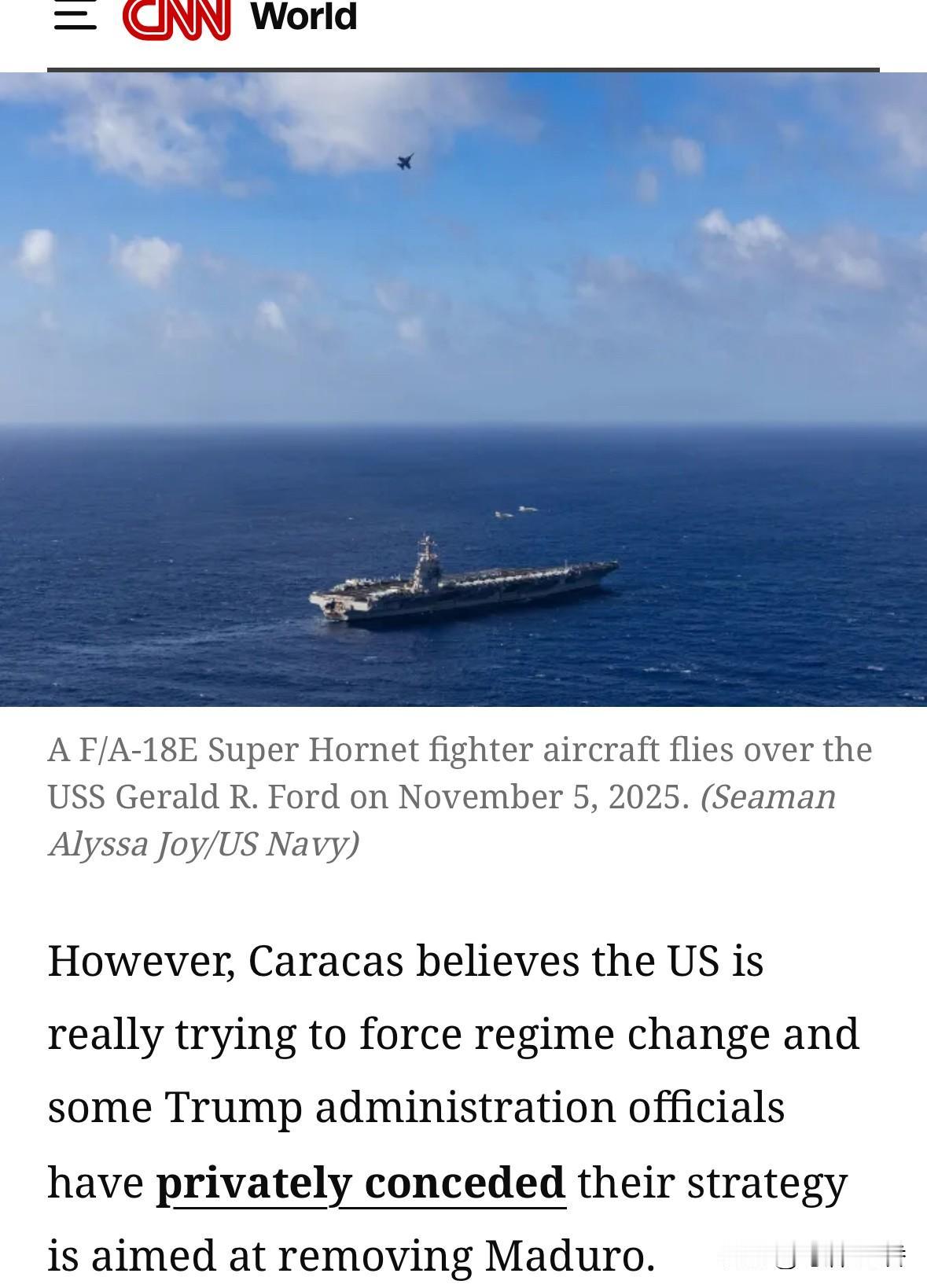 马杜罗这个名字，近期会很有“热度”，但相信它会沉寂在“历史中”，时间不会很久了。