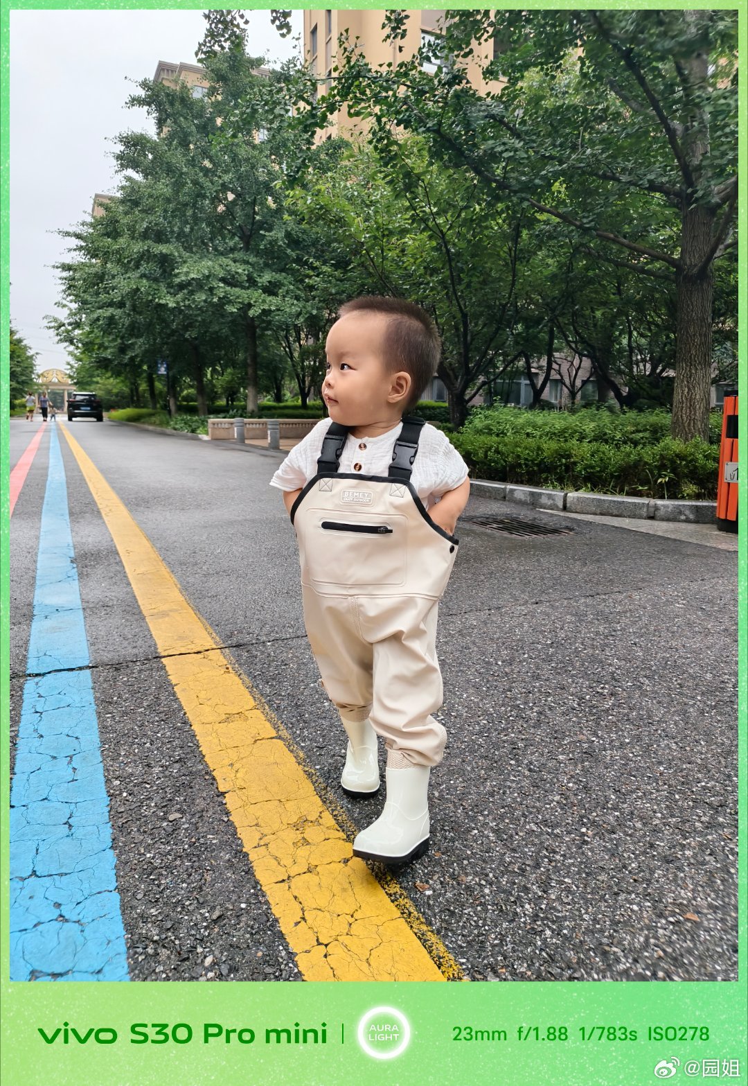 我们是小哪托 ​​​