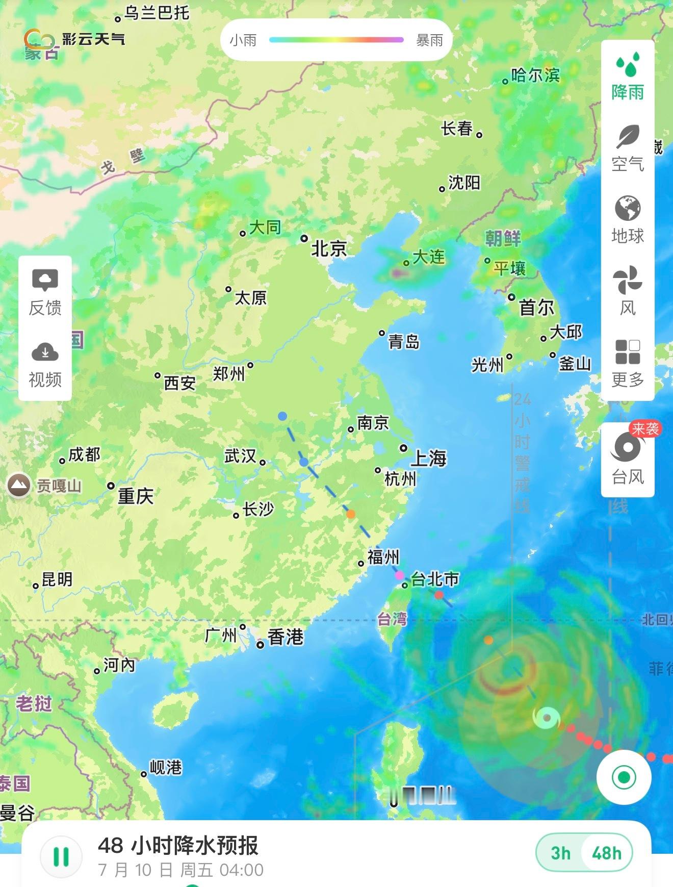 武汉全市停学3天第一次听说湖北因为台风停课