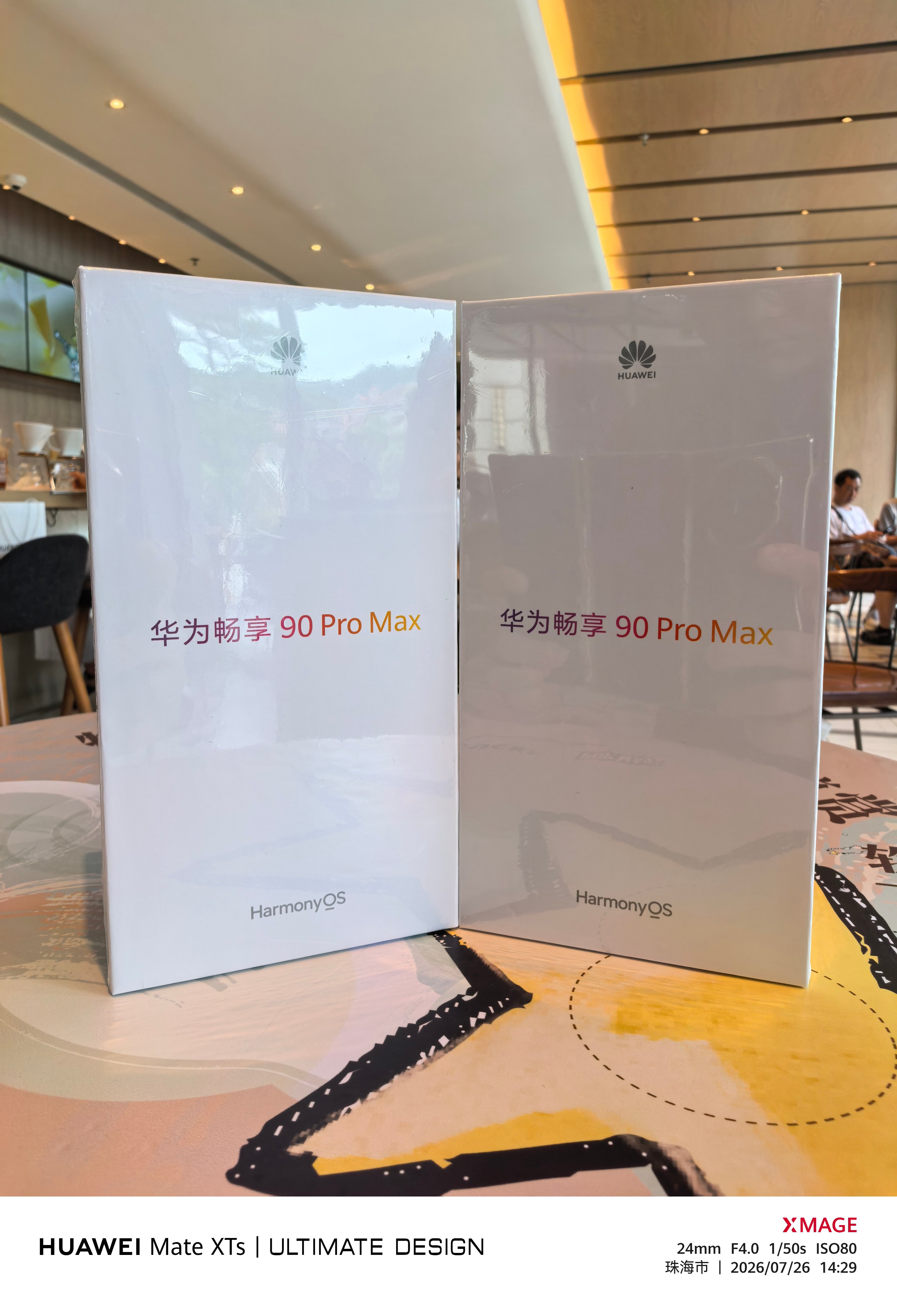 这两个月铁粉抽奖的手机都买好了！两台华为畅享90 Pro Max，两台华为手环1