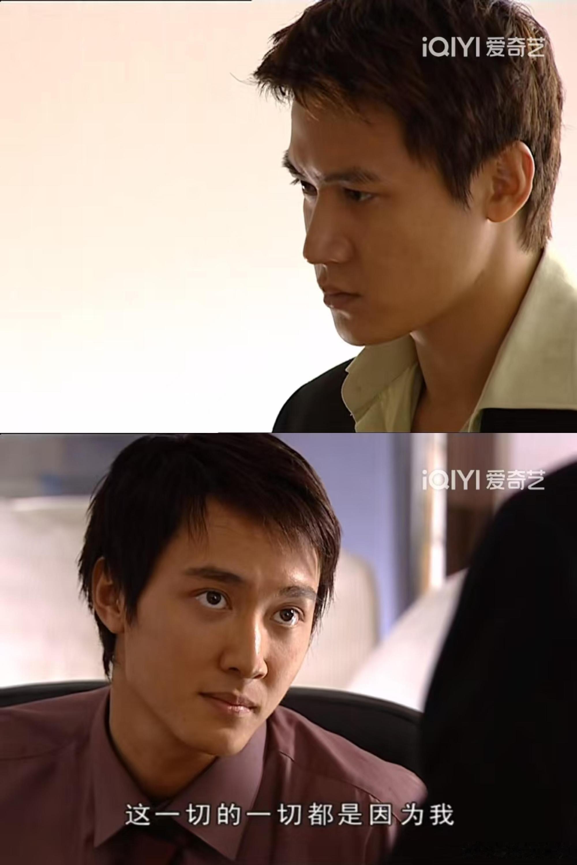 冯绍峰早期演不了男一号是有原因的站在陆毅旁边，气质差距也太大了。  