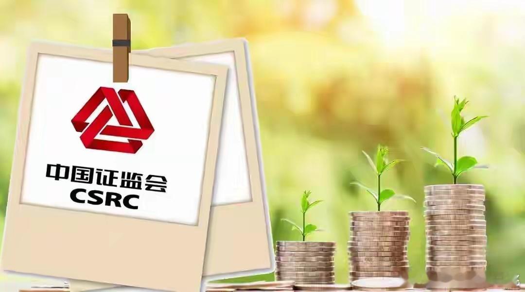 1月3日早盘重要财经资讯汇总1、美股周四高开低走，三大指数均小幅收跌。道指跌0.
