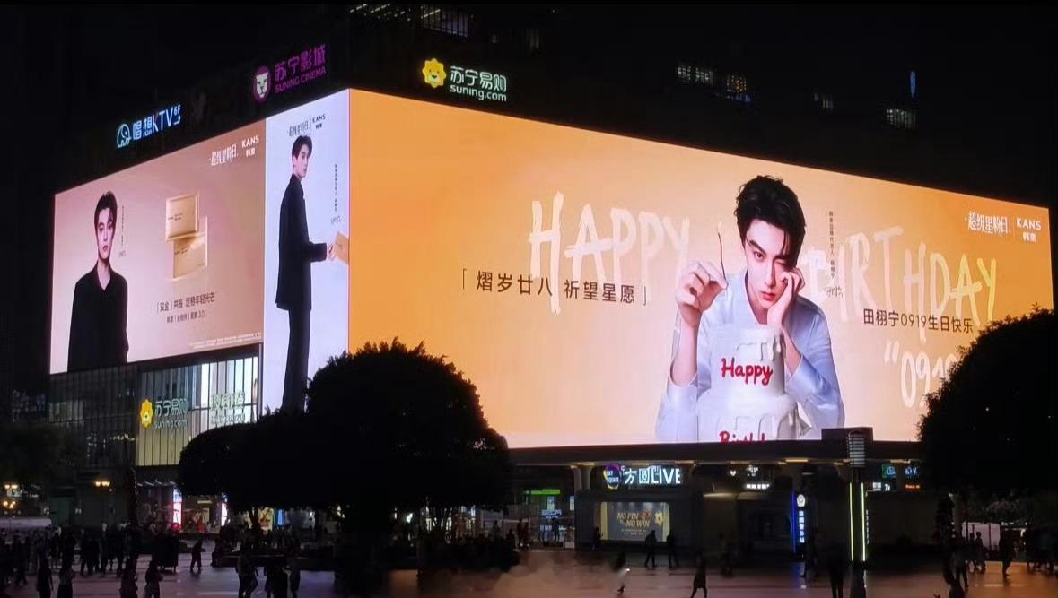 好可怜的kcs已经数不清我哥哥上过几次亚洲之光了 ​​​