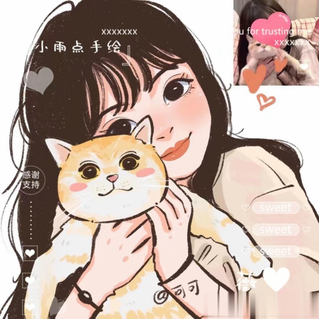 不是所有的分开或道别最后 都一定能得到好的结果 也会有那种到很久很久的后来 都还