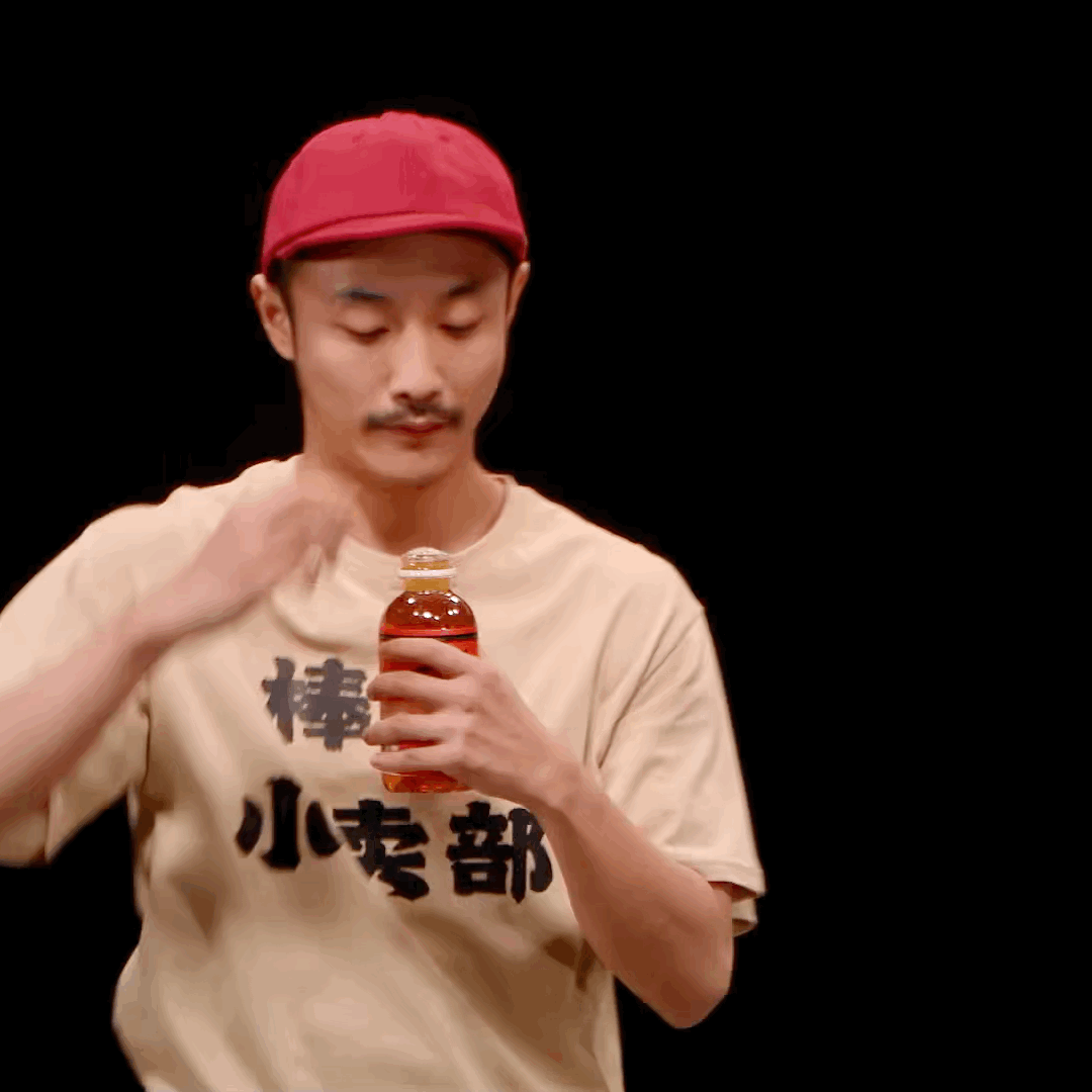 技能五子棋第二弹来了 喜宝的这次新作太燃了！狂擂运动饮料激活洪荒模式，全场笑点密