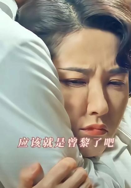 《沉默的荣耀》火上天，她的演技却摔到了地！！
曾黎从一个，以前，观众连名字都记不