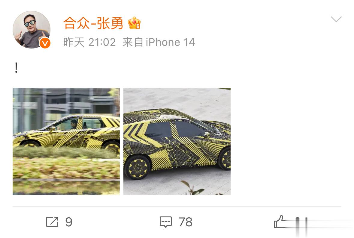 好家伙，张总昨晚猝不及防的发个新车，典型的撩完就跑！你这是有点东西，但不多说…看