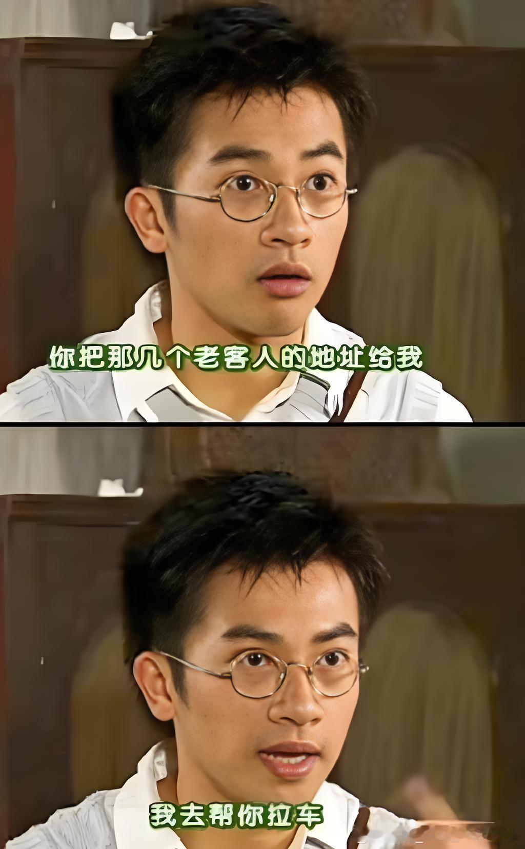 杜飞  「杜飞」和他的朋友们🚫ai製圖🚫二創 