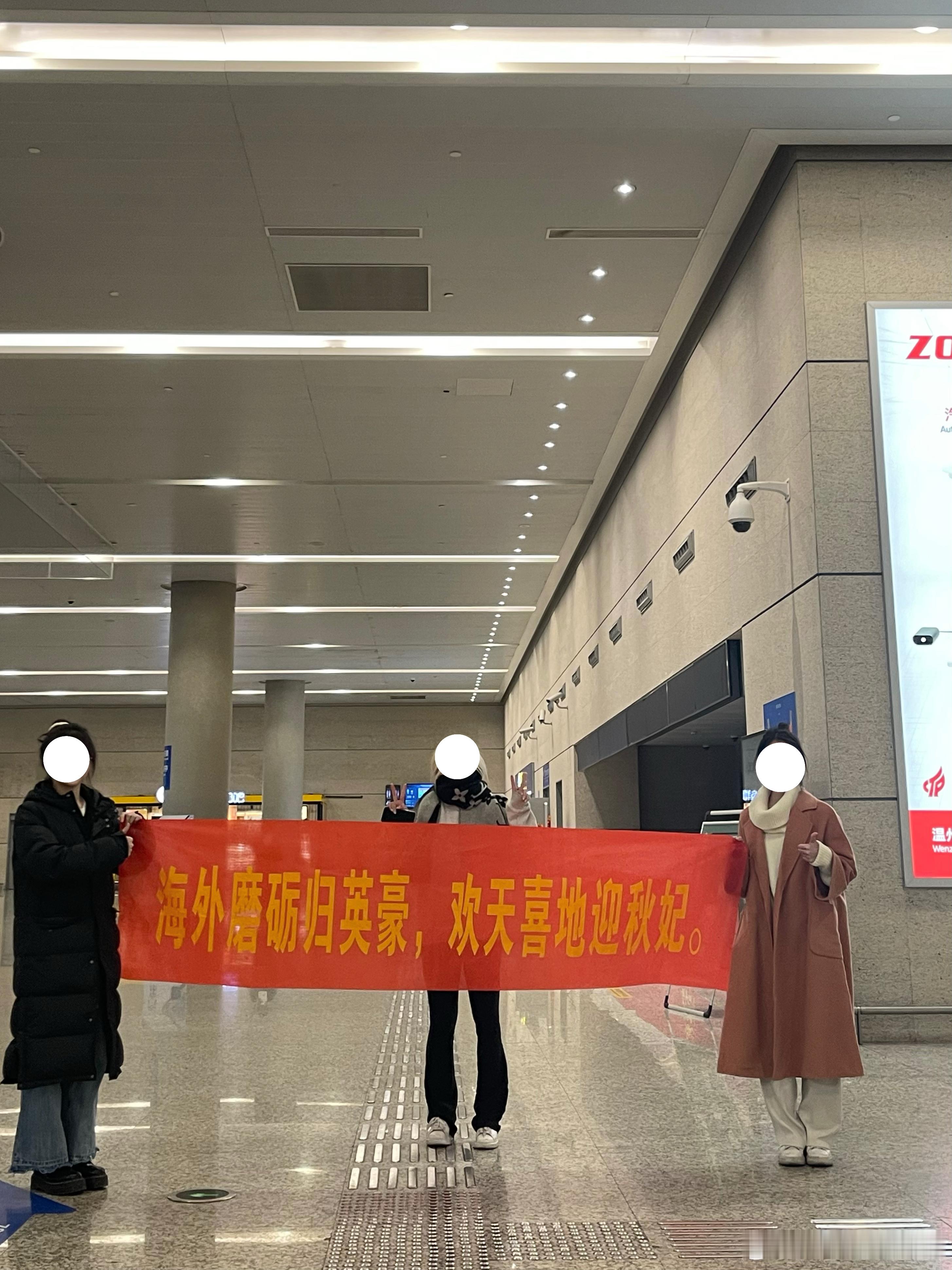 乱乱的最近 ​​​