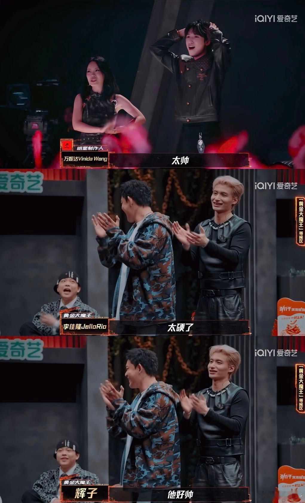 布瑞吉祖师爷来了 布瑞吉的《祖师爷》舞台，盼了挺久。坚定的眼神里，攻击力满得快溢