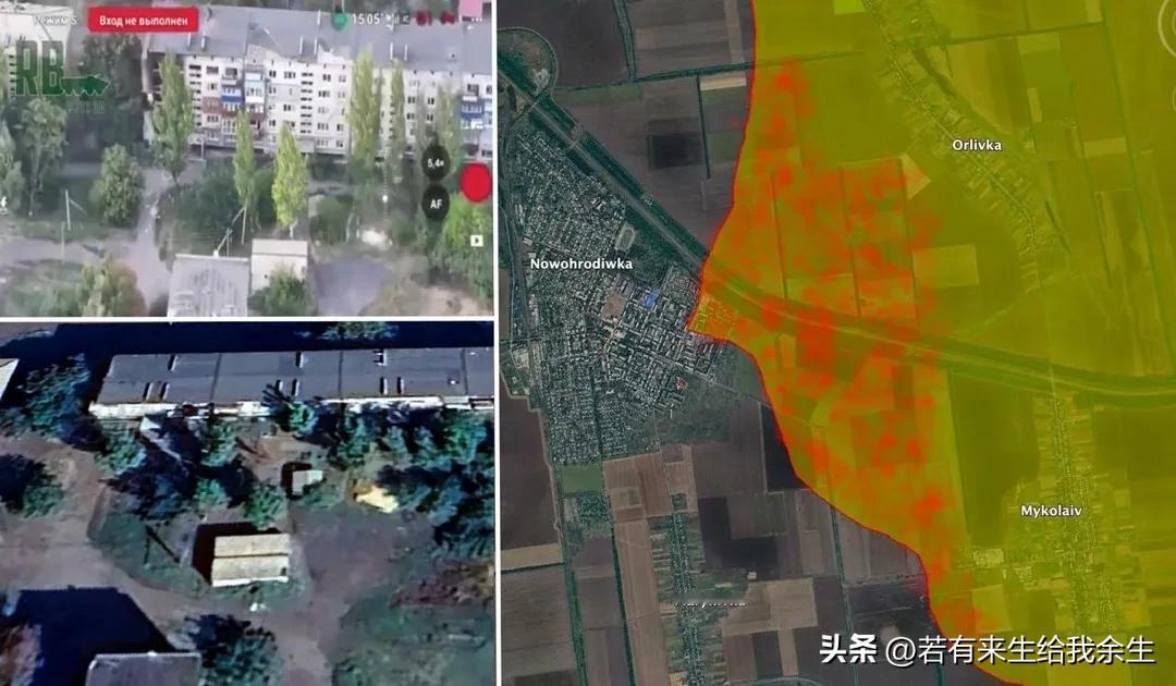 🇷🇺俄罗斯军队突破了波克罗夫斯克以东的主要防线。
🔺军事分析家朱利安·罗普