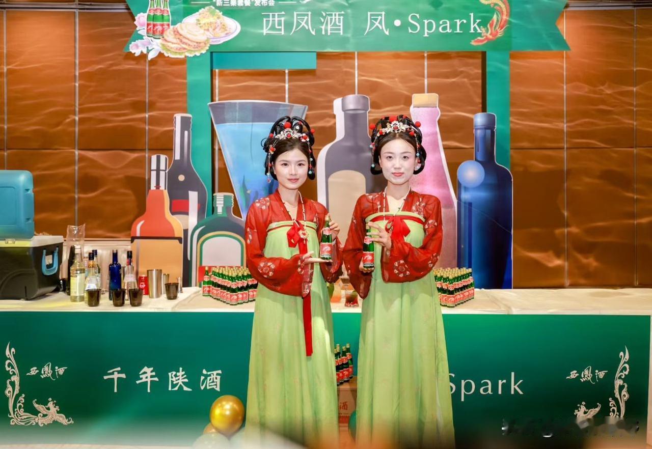 三千年名酒，凤翔西凤酒西安哪些美食可以招待贵宾 西安必吃美食推荐 红色经典西凤酒