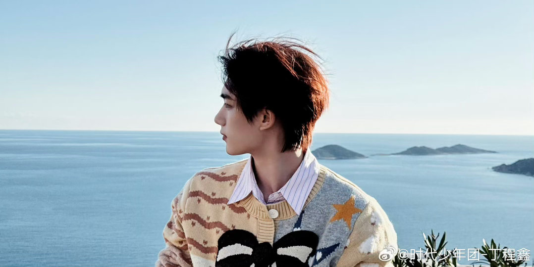丁程鑫晒落日胶片丁程鑫晒了落日胶片🎞️干净的少年和治愈的美景 夯！ 