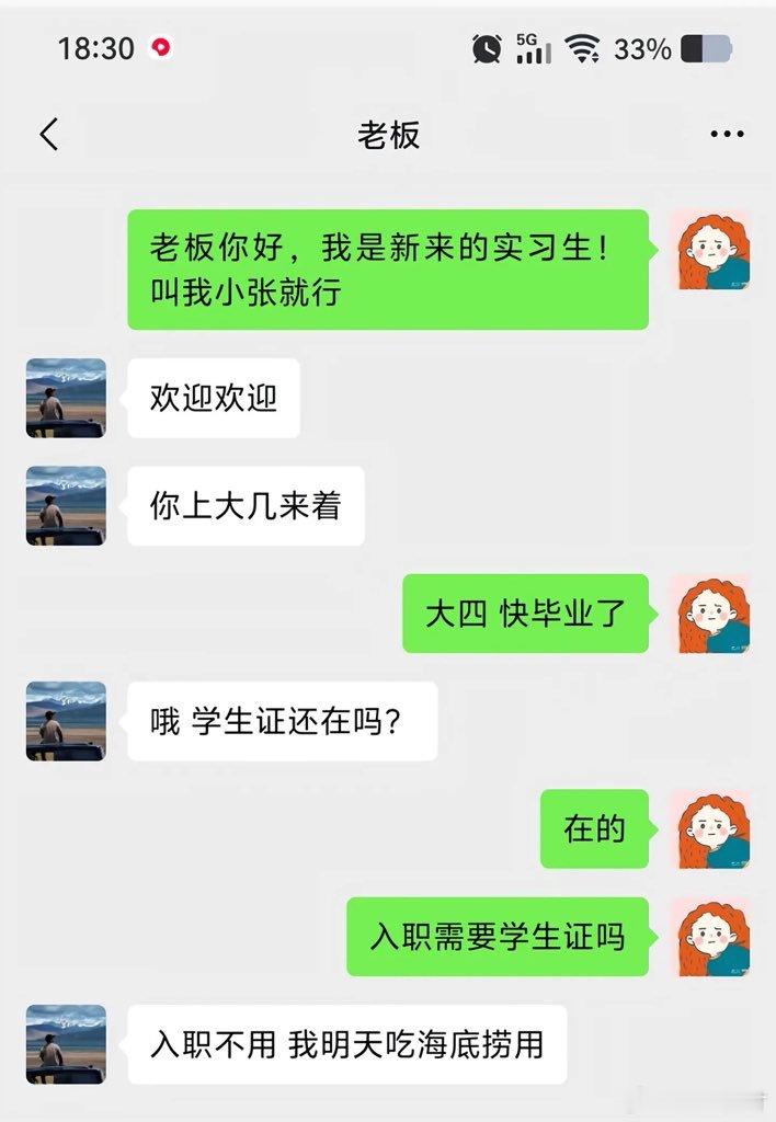 “枪打出头鸟，不做领头羊”这套处世哲学在我们几千年文明动荡中被反复验证。用这套哲